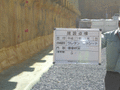 写真6