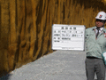 写真14