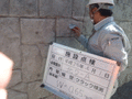 写真34