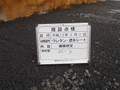 写真18