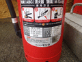 写真2