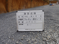 写真6