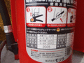 写真2