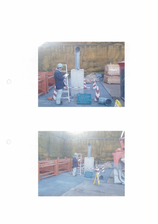施設点検記録簿7