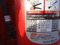 写真8
