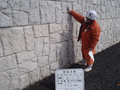 写真29