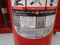 写真10