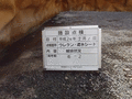 写真10