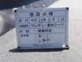 写真6