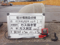 写真4