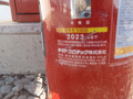 写真8